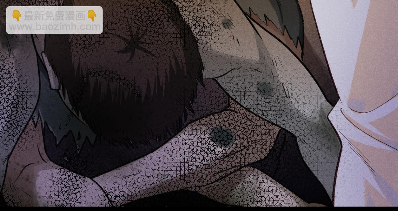 再見，我的國王 - 第62話 瞞天過海(2/3) - 7