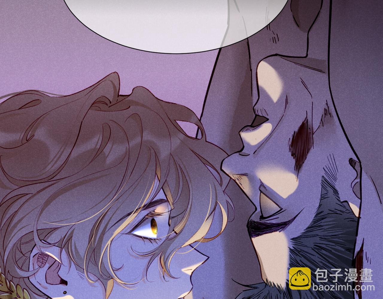 再見，我的國王 - 第62話 瞞天過海(2/3) - 5