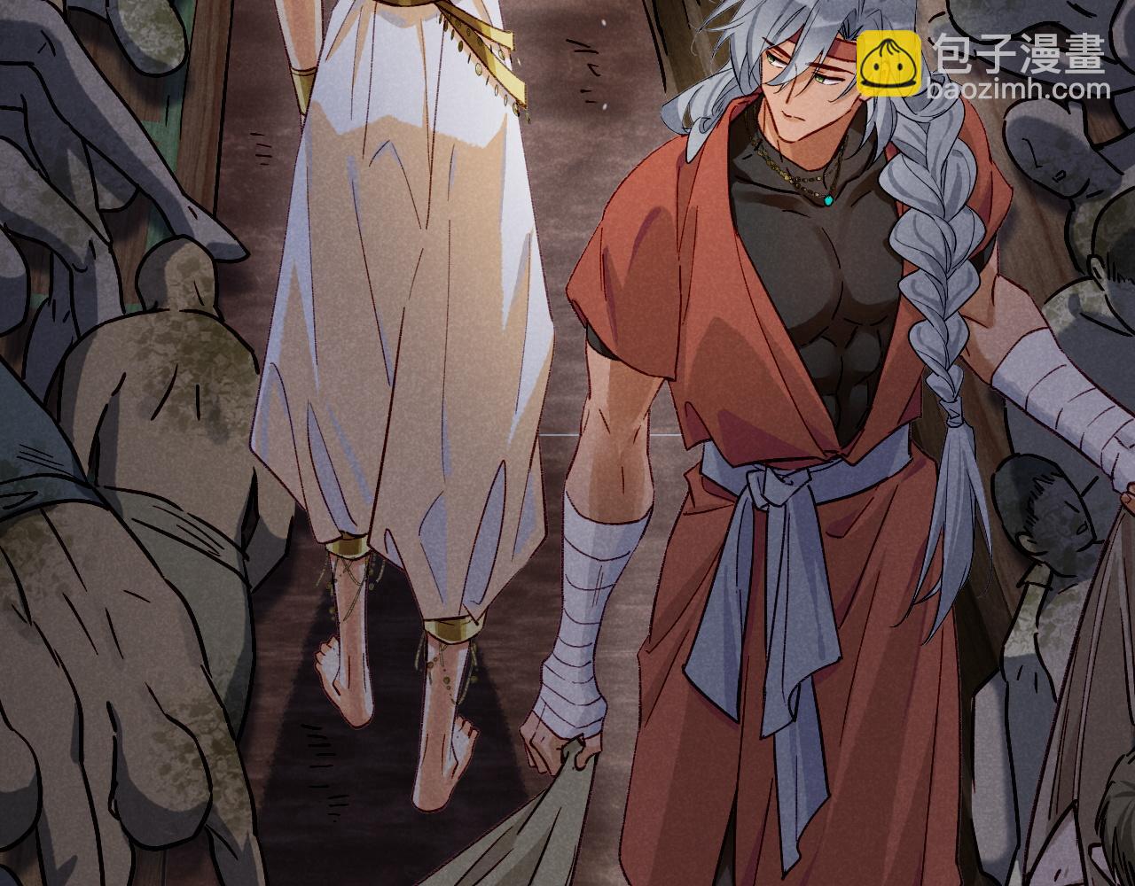 再見，我的國王 - 第62話 瞞天過海(2/3) - 5