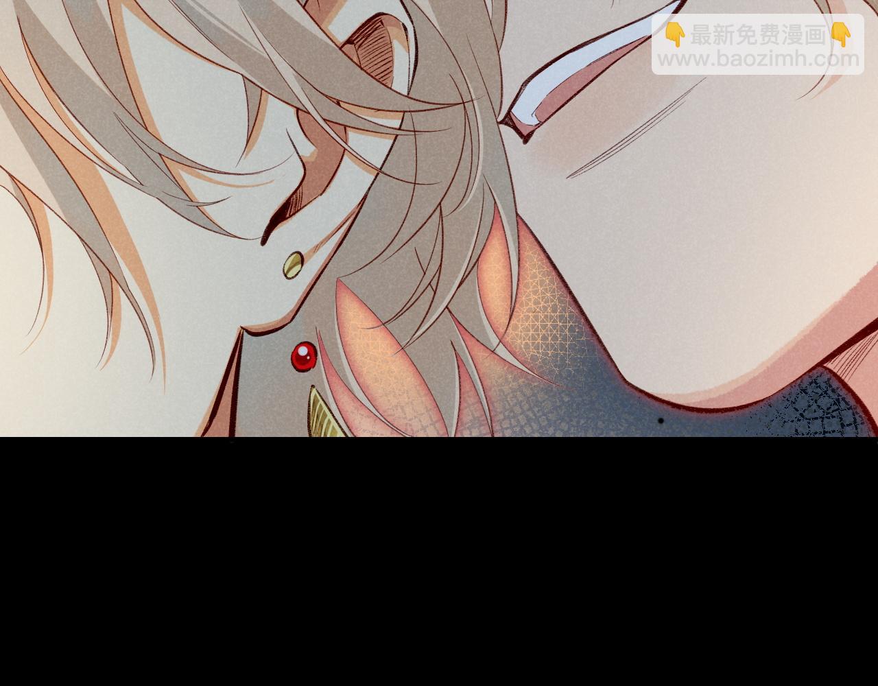 再見，我的國王 - 第63話 小心神教？(3/3) - 6