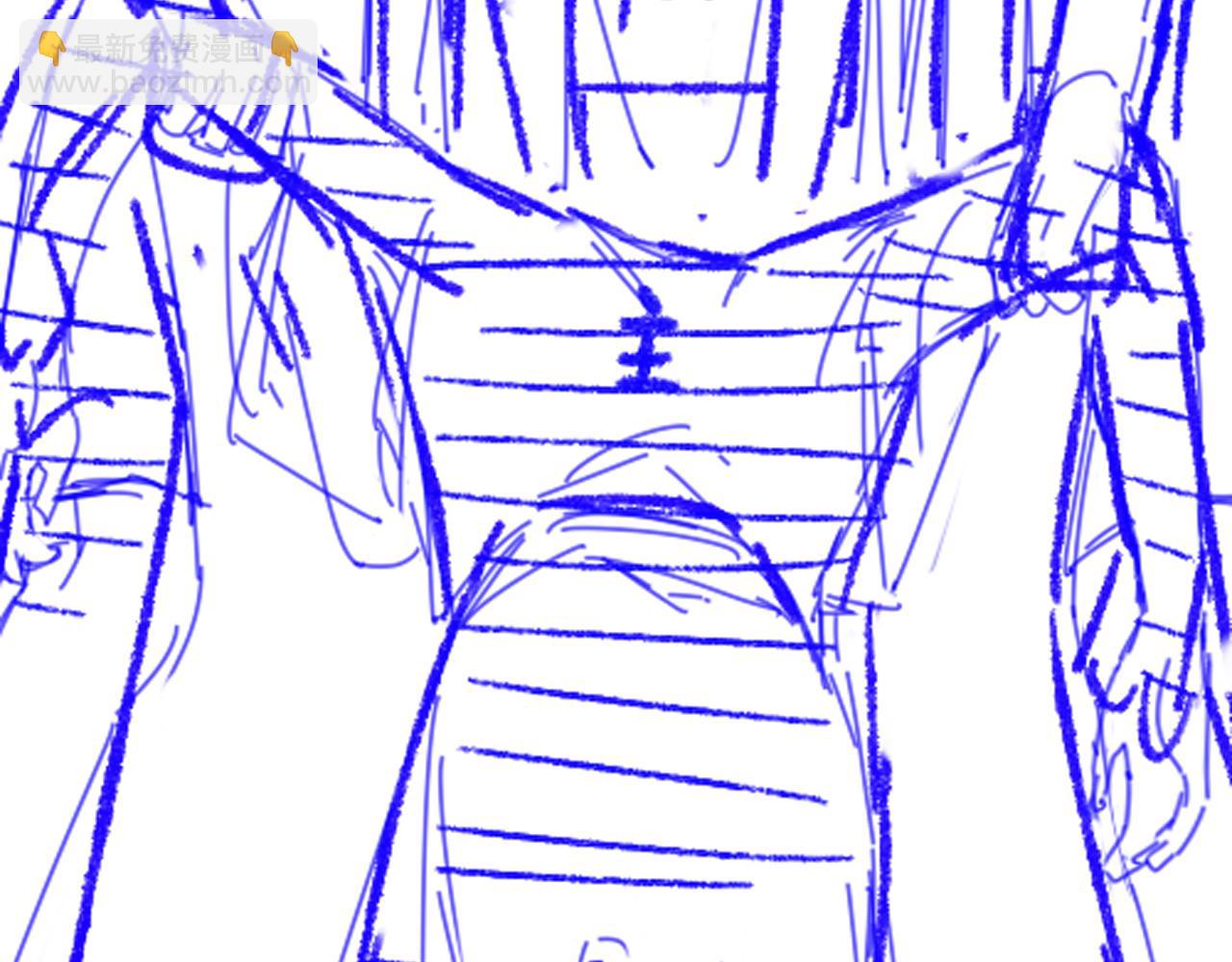 再見，我的國王 - 第63話 小心神教？(3/3) - 2