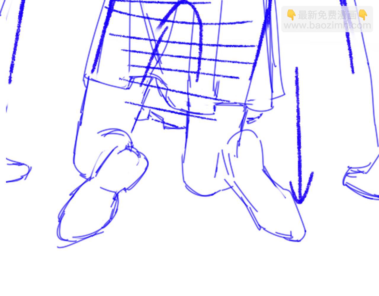 再見，我的國王 - 第63話 小心神教？(3/3) - 3