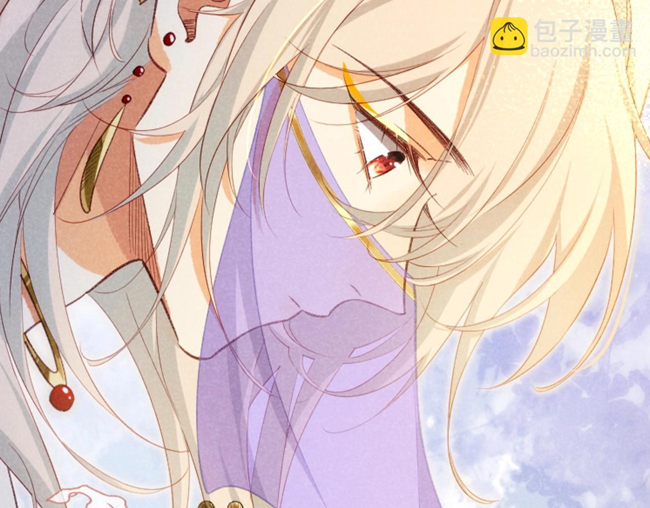 再見，我的國王 - 第53期 整活企劃：沒時間解釋了，來舔顏！ - 5