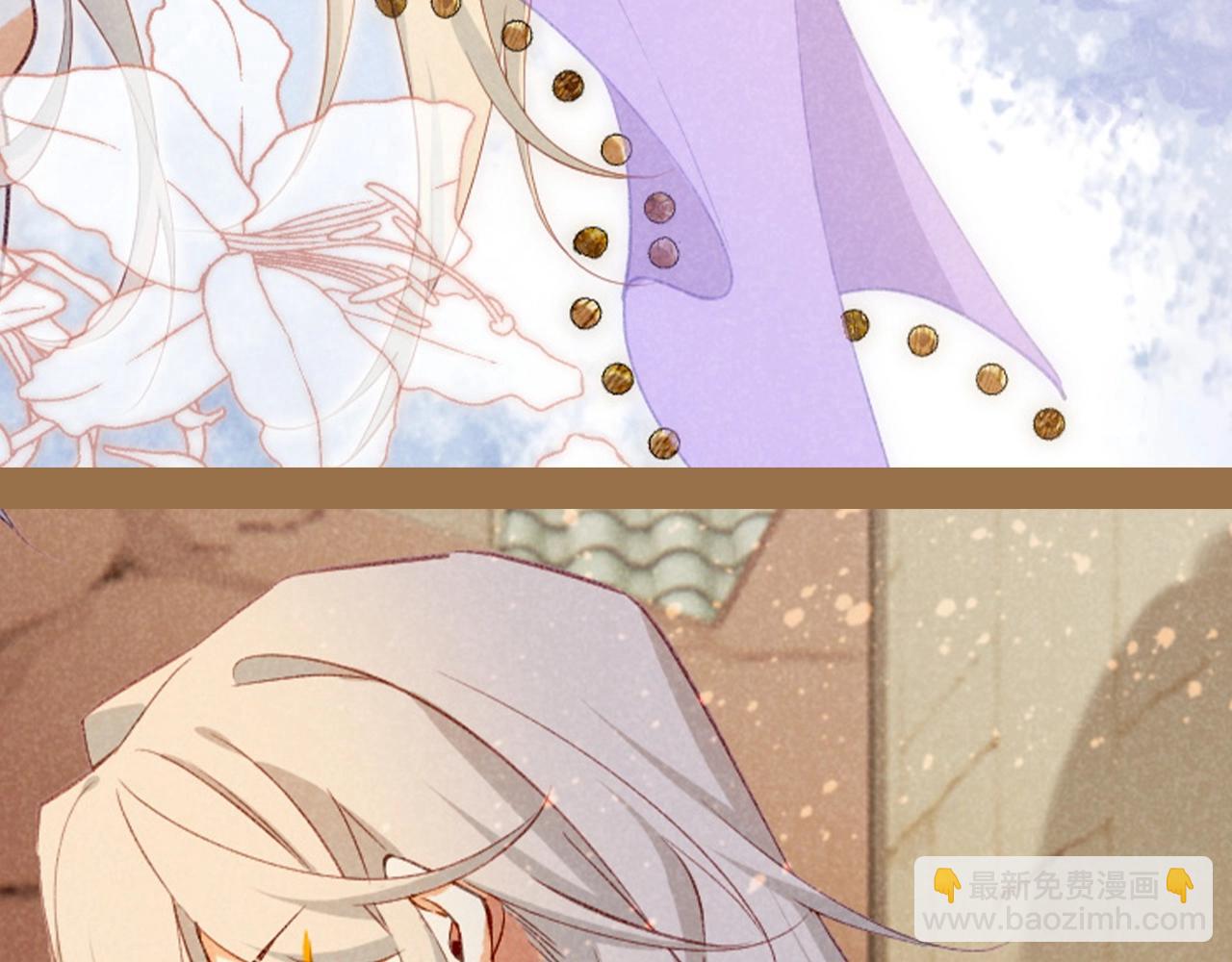 再見，我的國王 - 第53期 整活企劃：沒時間解釋了，來舔顏！ - 1