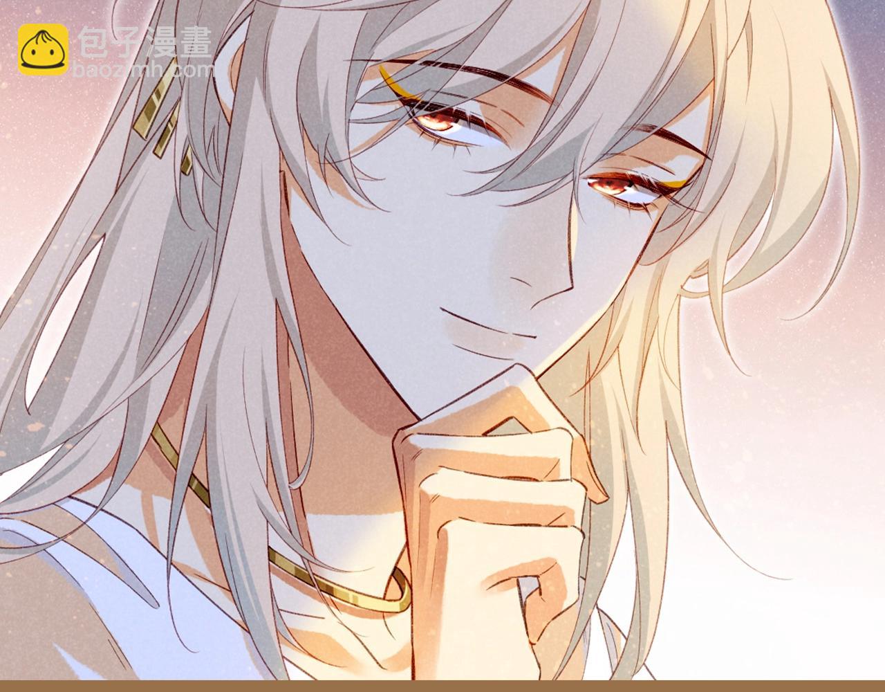 再見，我的國王 - 第53期 整活企劃：沒時間解釋了，來舔顏！ - 5