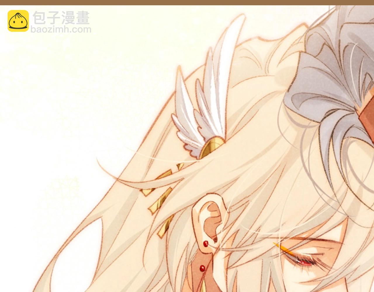 再見，我的國王 - 第53期 整活企劃：沒時間解釋了，來舔顏！ - 1