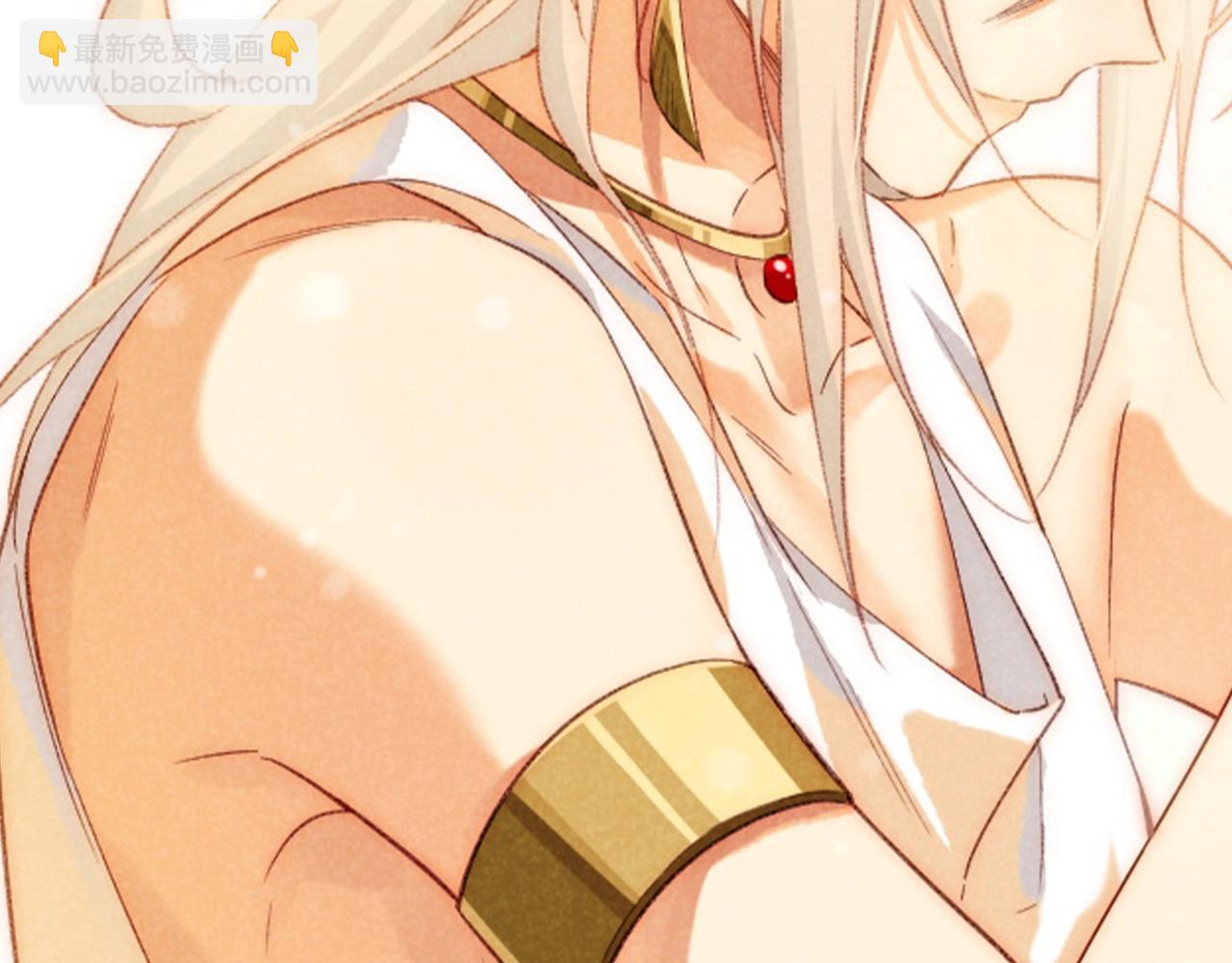 再見，我的國王 - 第53期 整活企劃：沒時間解釋了，來舔顏！ - 2