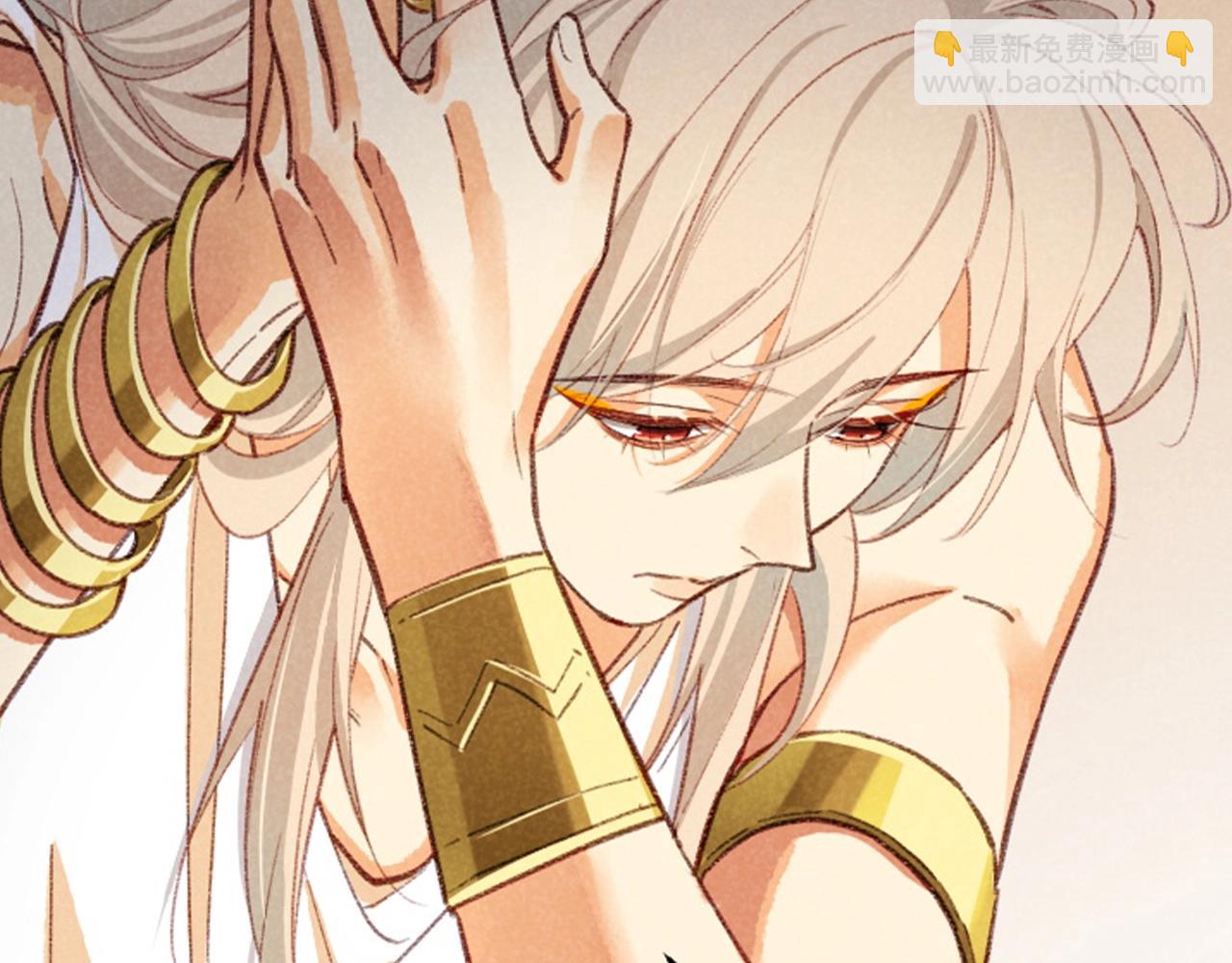 再見，我的國王 - 第53期 整活企劃：沒時間解釋了，來舔顏！ - 4