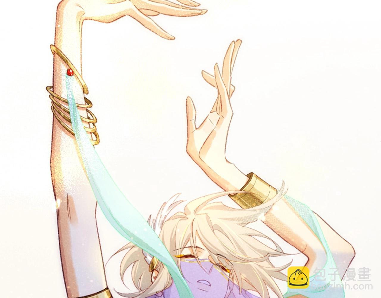 再見，我的國王 - 第53期 整活企劃：沒時間解釋了，來舔顏！ - 5