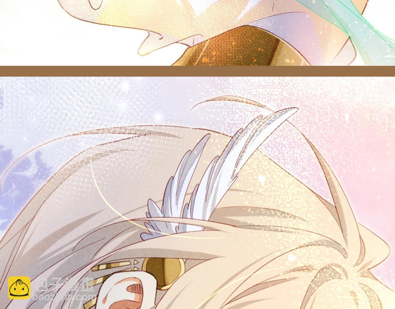 再見，我的國王 - 第53期 整活企劃：沒時間解釋了，來舔顏！ - 4