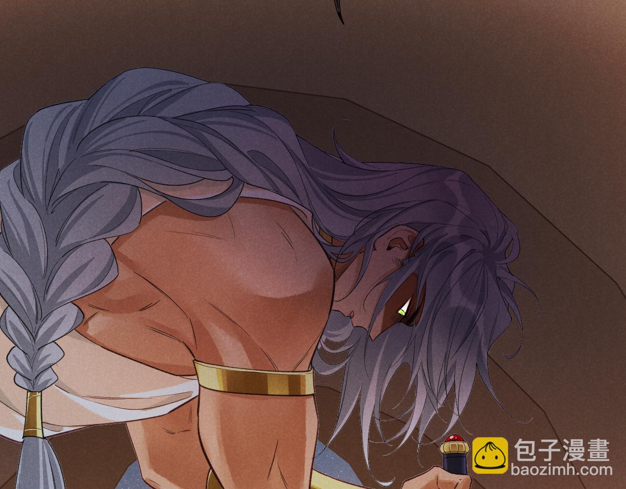 再見，我的國王 - 第65話 納西索斯美好的一天(1/3) - 3