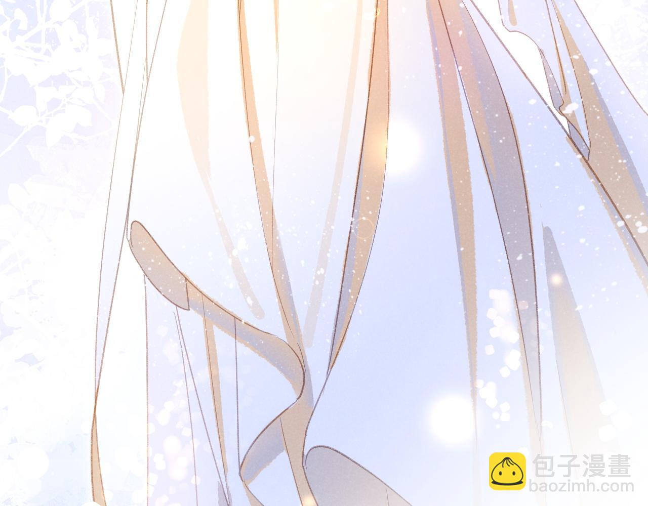 再見，我的國王 - 第65話 納西索斯美好的一天(1/3) - 1