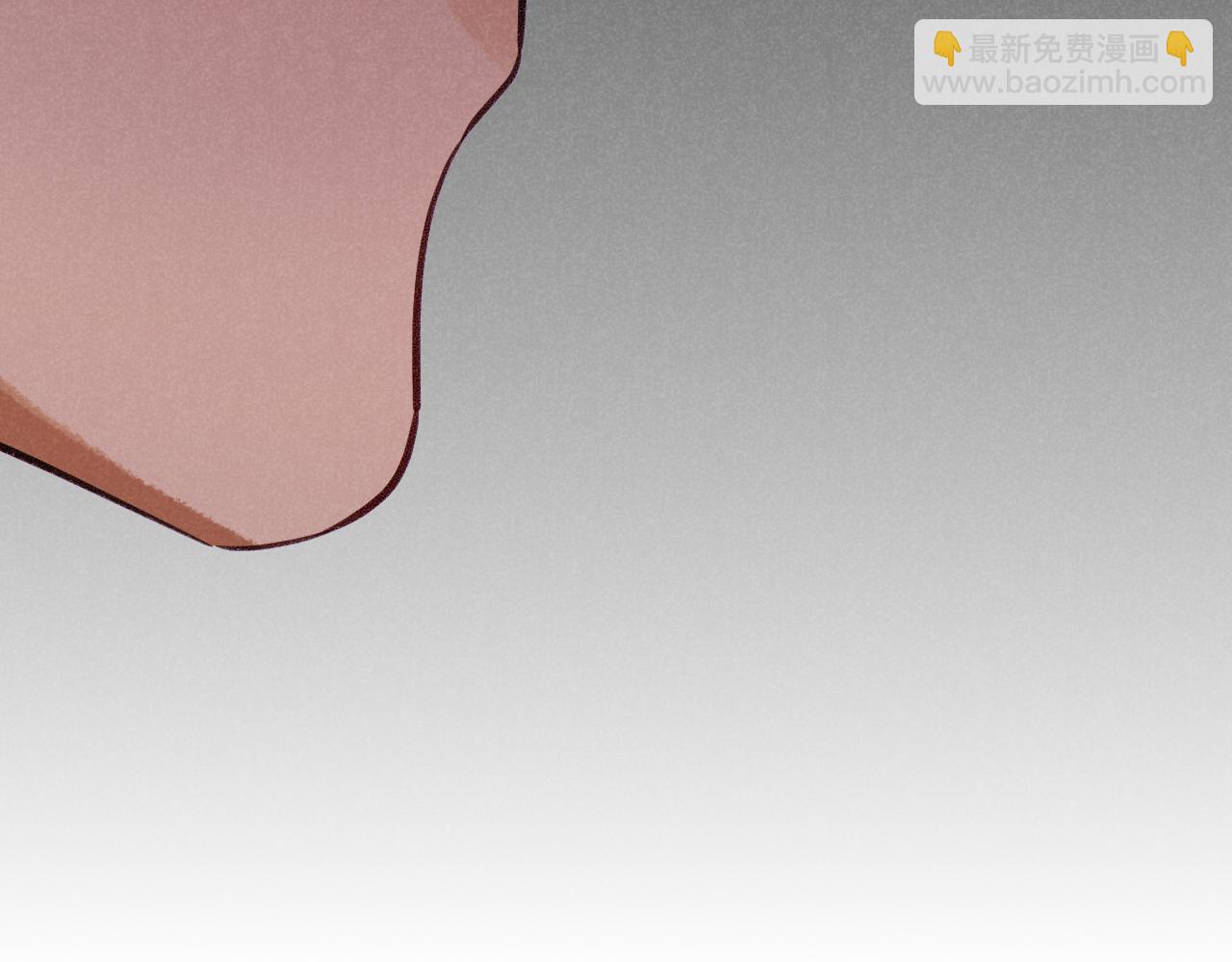 再見，我的國王 - 第65話 納西索斯美好的一天(1/3) - 6
