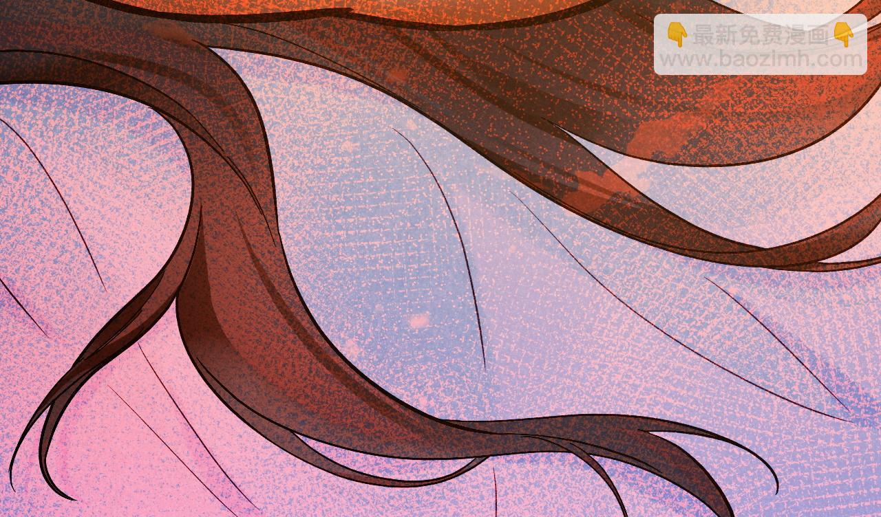 再見，我的國王 - 第67話 卸下僞裝(3/3) - 4