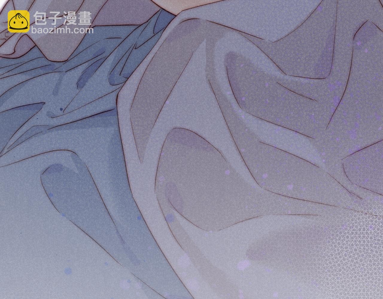 再見，我的國王 - 第12話 殺意(3/3) - 3