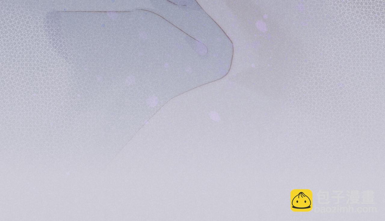 再見，我的國王 - 第12話 殺意(3/3) - 1