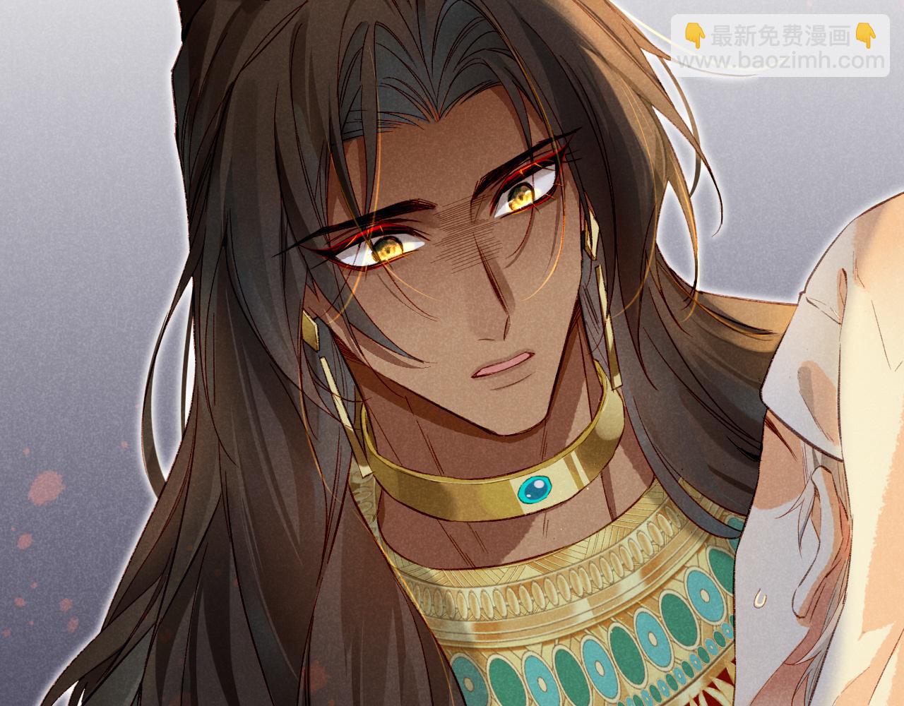 再見，我的國王 - 第12話 殺意(1/3) - 4