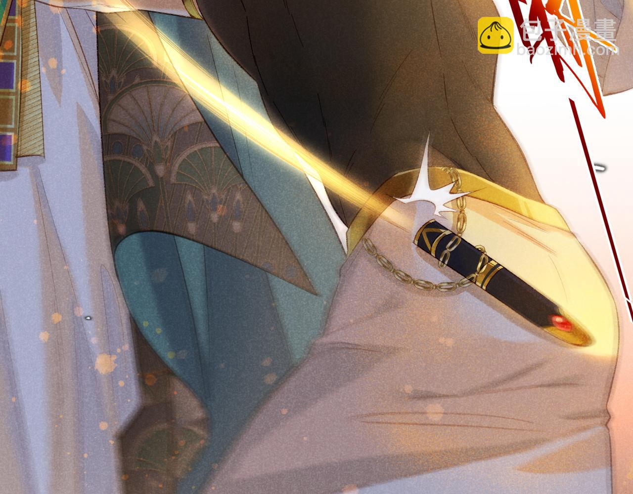 再見，我的國王 - 第12話 殺意(2/3) - 8