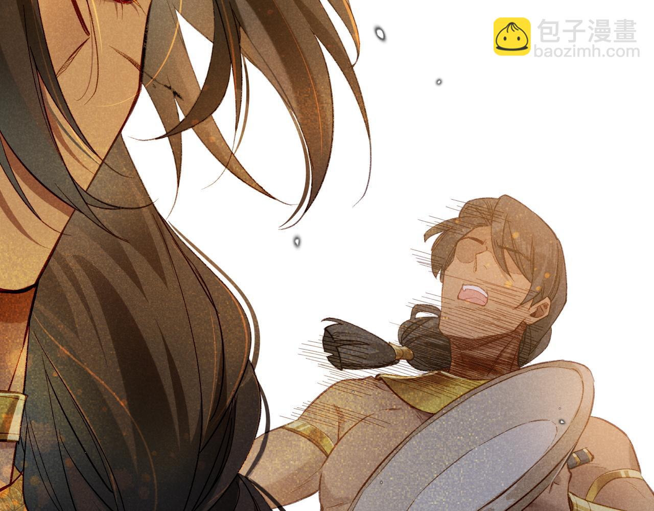 再見，我的國王 - 第12話 殺意(2/3) - 2