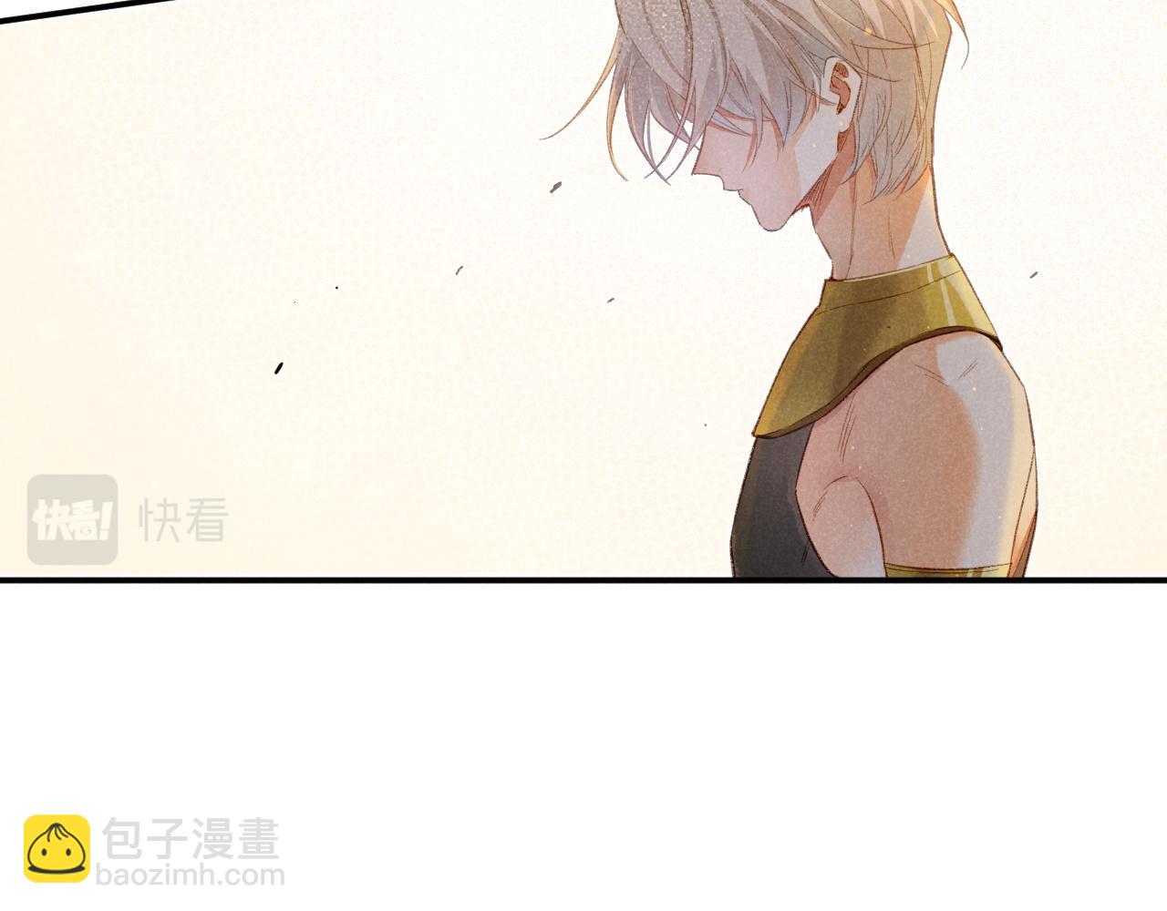 再見，我的國王 - 第12話 殺意(2/3) - 2