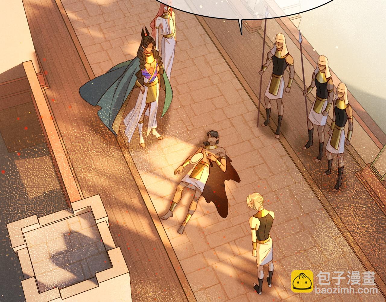 再見，我的國王 - 第12話 殺意(2/3) - 4