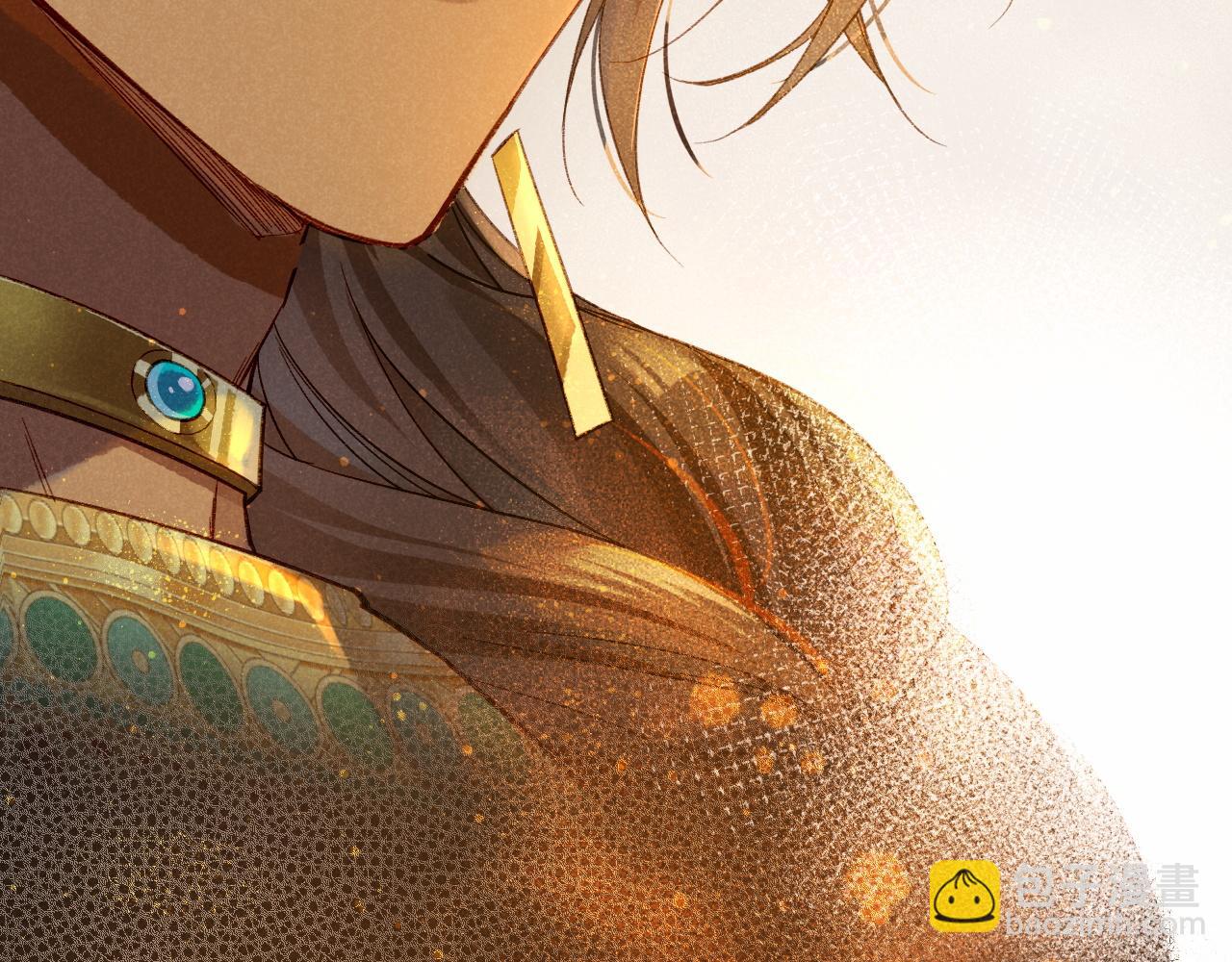 再見，我的國王 - 第12話 殺意(2/3) - 2