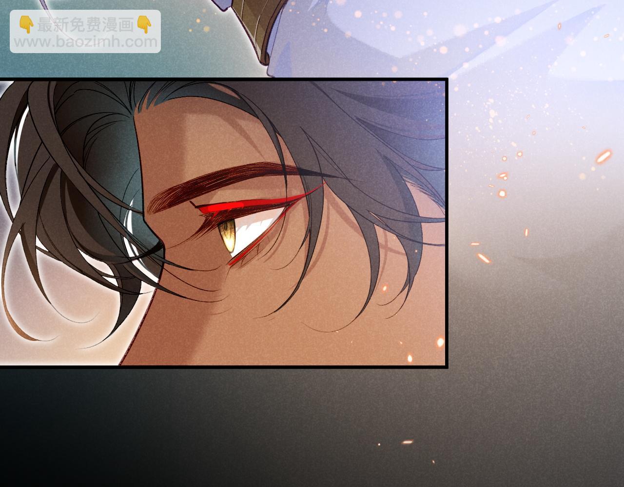 再見，我的國王 - 第68話 傀儡的眼淚(3/4) - 5