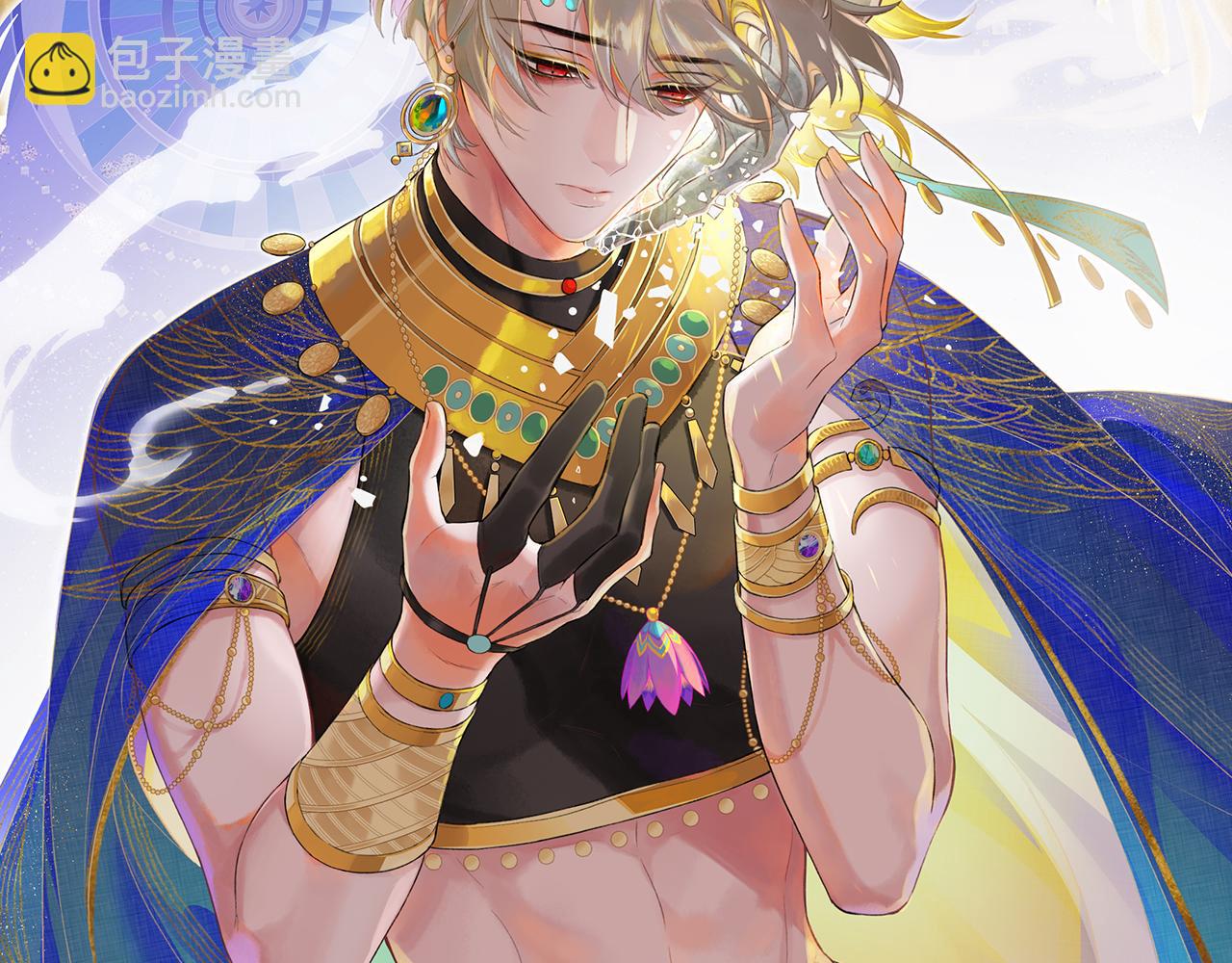 再見，我的國王 - 第68話 傀儡的眼淚(1/4) - 3