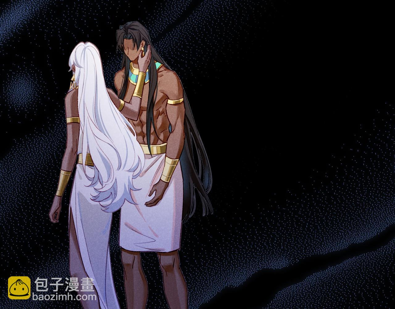 再見，我的國王 - 第68話 傀儡的眼淚(3/4) - 8