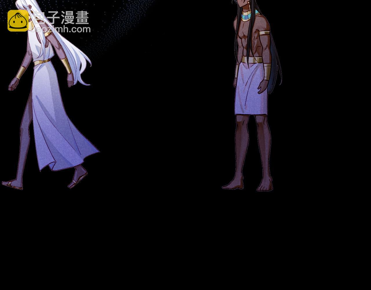 再見，我的國王 - 第68話 傀儡的眼淚(3/4) - 2