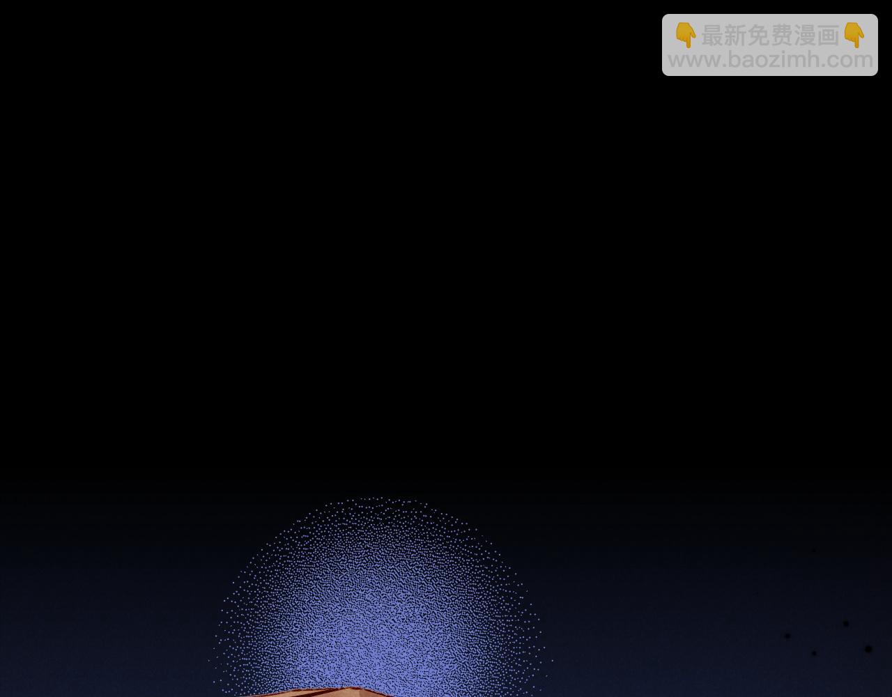 再見，我的國王 - 第68話 傀儡的眼淚(3/4) - 4