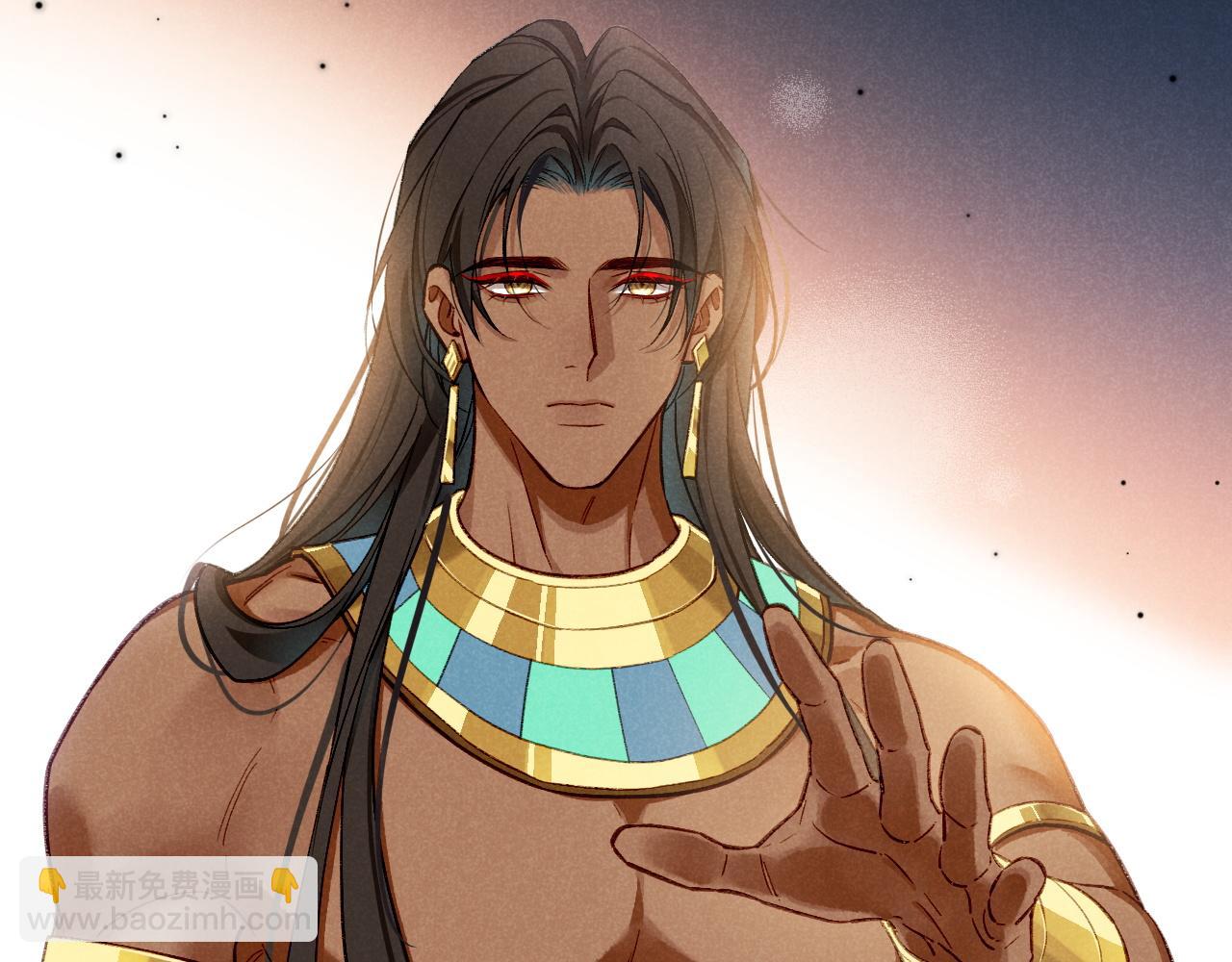 再見，我的國王 - 第68話 傀儡的眼淚(3/4) - 6