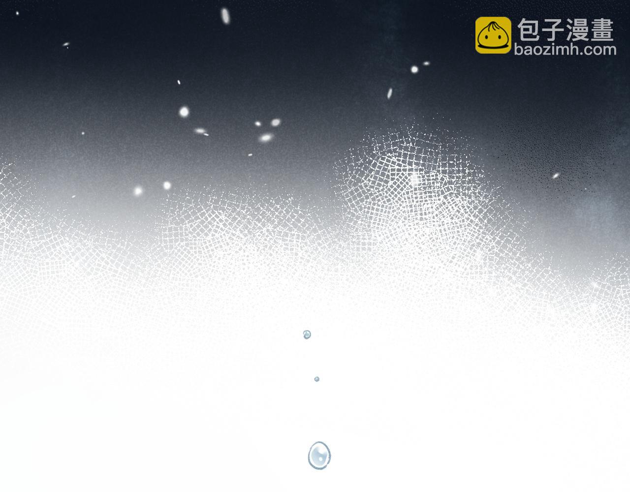 再見，我的國王 - 第68話 傀儡的眼淚(3/4) - 1