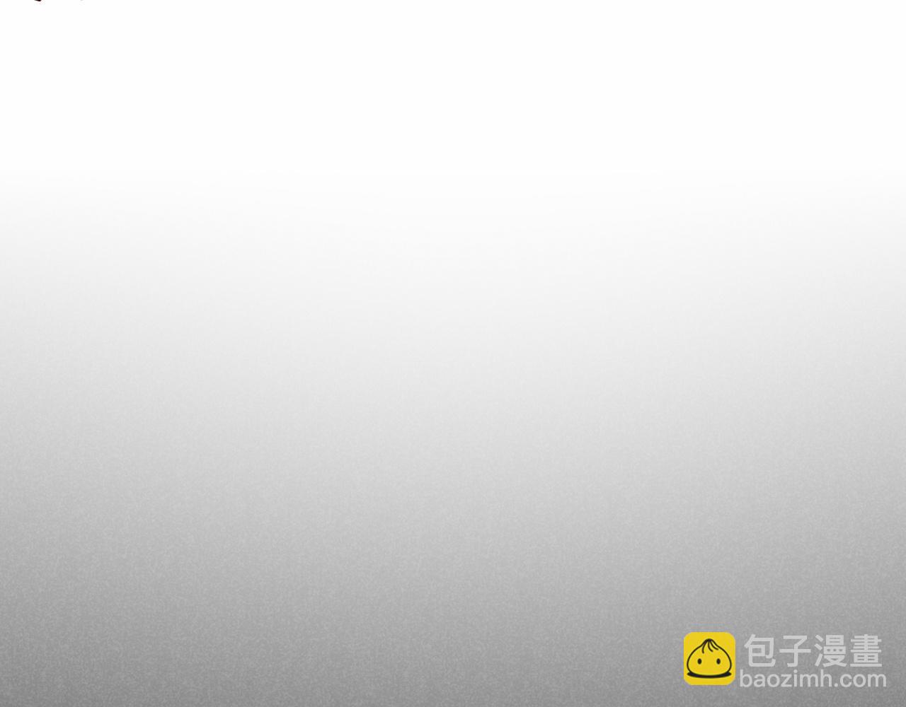 再見，我的國王 - 第68話 傀儡的眼淚(3/4) - 3