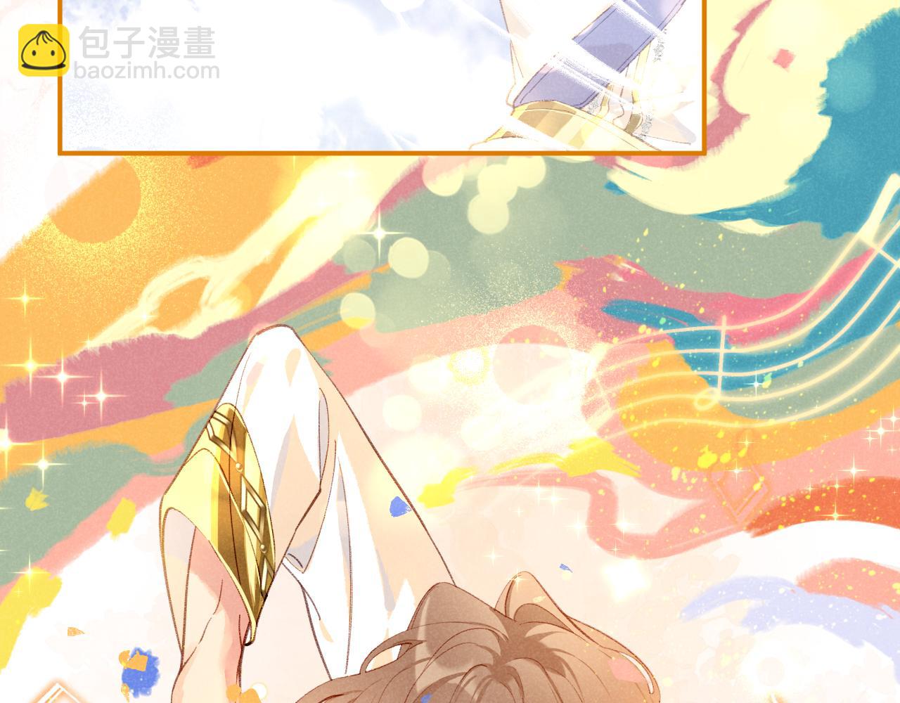 再見，我的國王 - 第68話 傀儡的眼淚(3/4) - 7