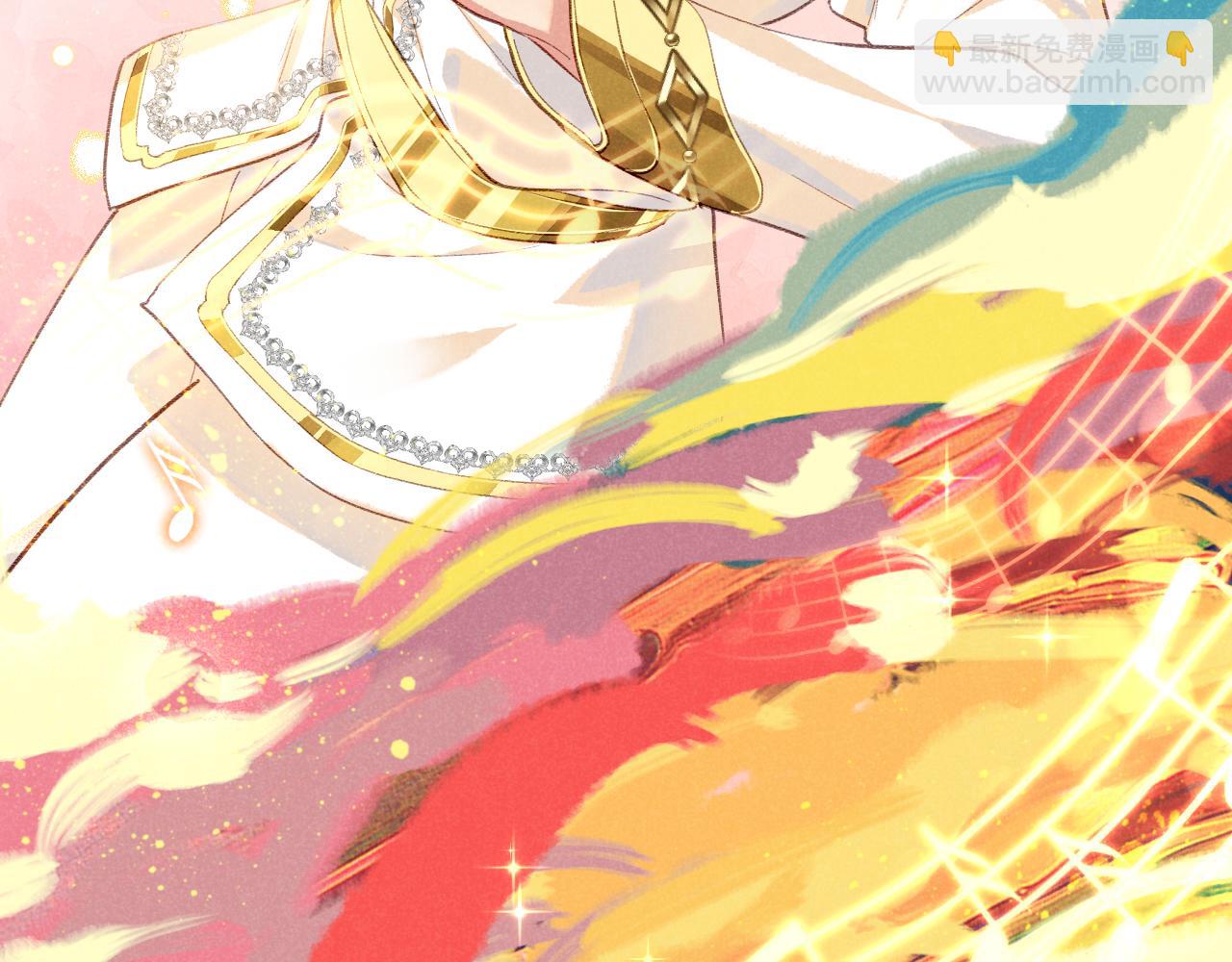 再見，我的國王 - 第68話 傀儡的眼淚(3/4) - 1