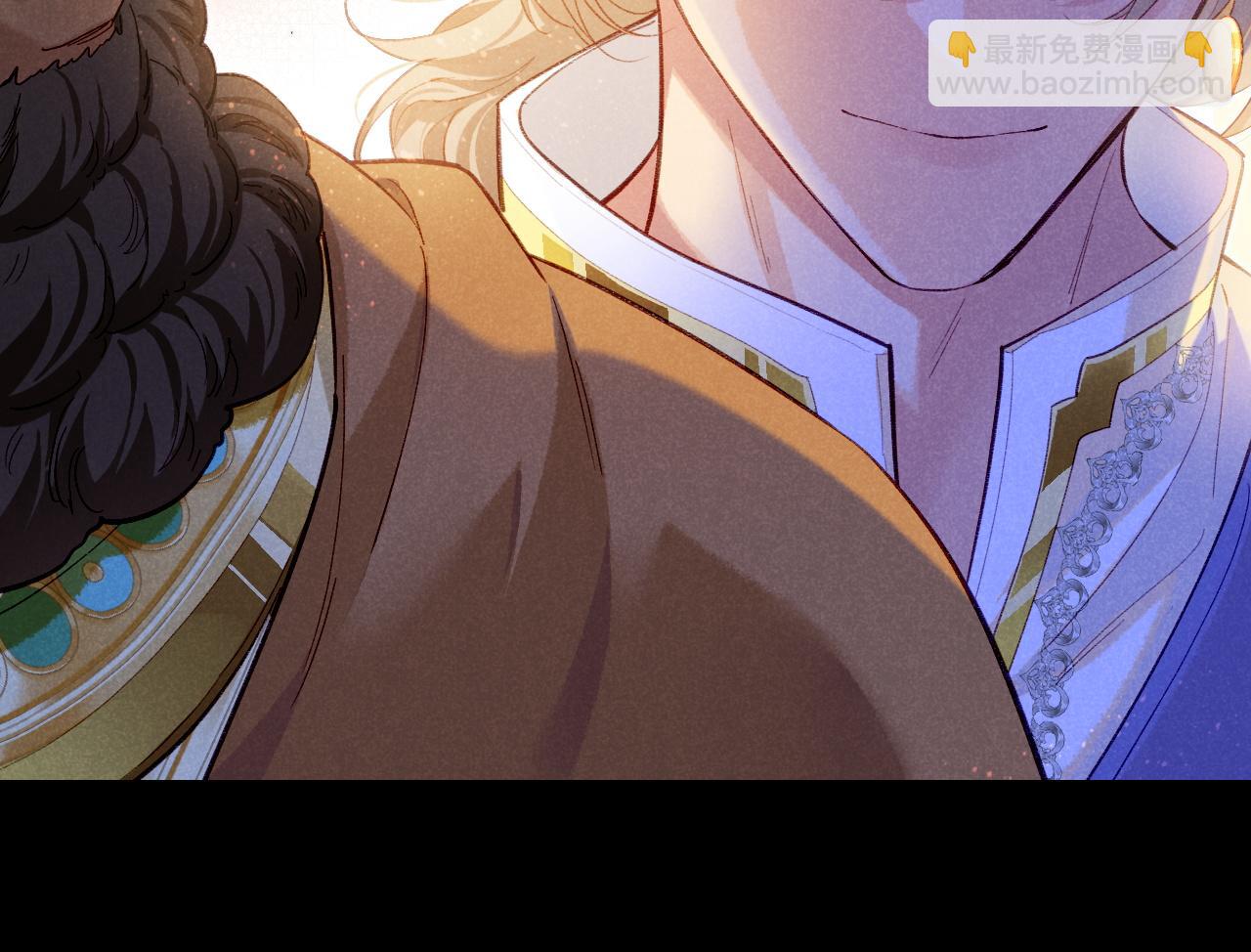 再見，我的國王 - 第68話 傀儡的眼淚(1/4) - 5