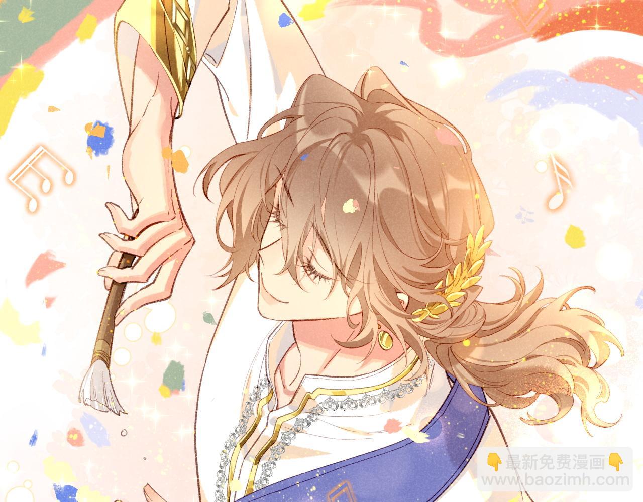 再見，我的國王 - 第68話 傀儡的眼淚(1/4) - 4