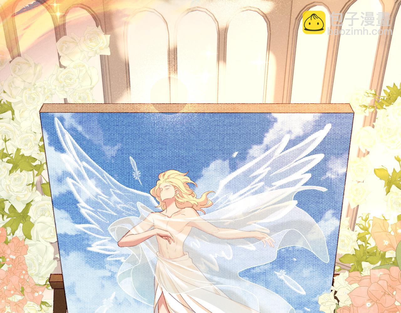 再見，我的國王 - 第68話 傀儡的眼淚(1/4) - 7