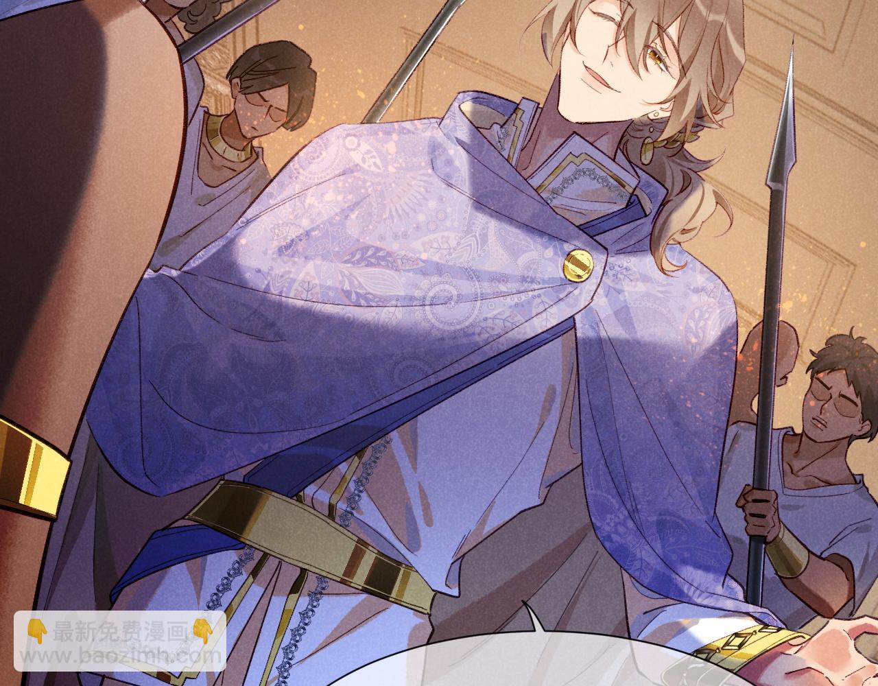 再見，我的國王 - 第68話 傀儡的眼淚(2/4) - 6