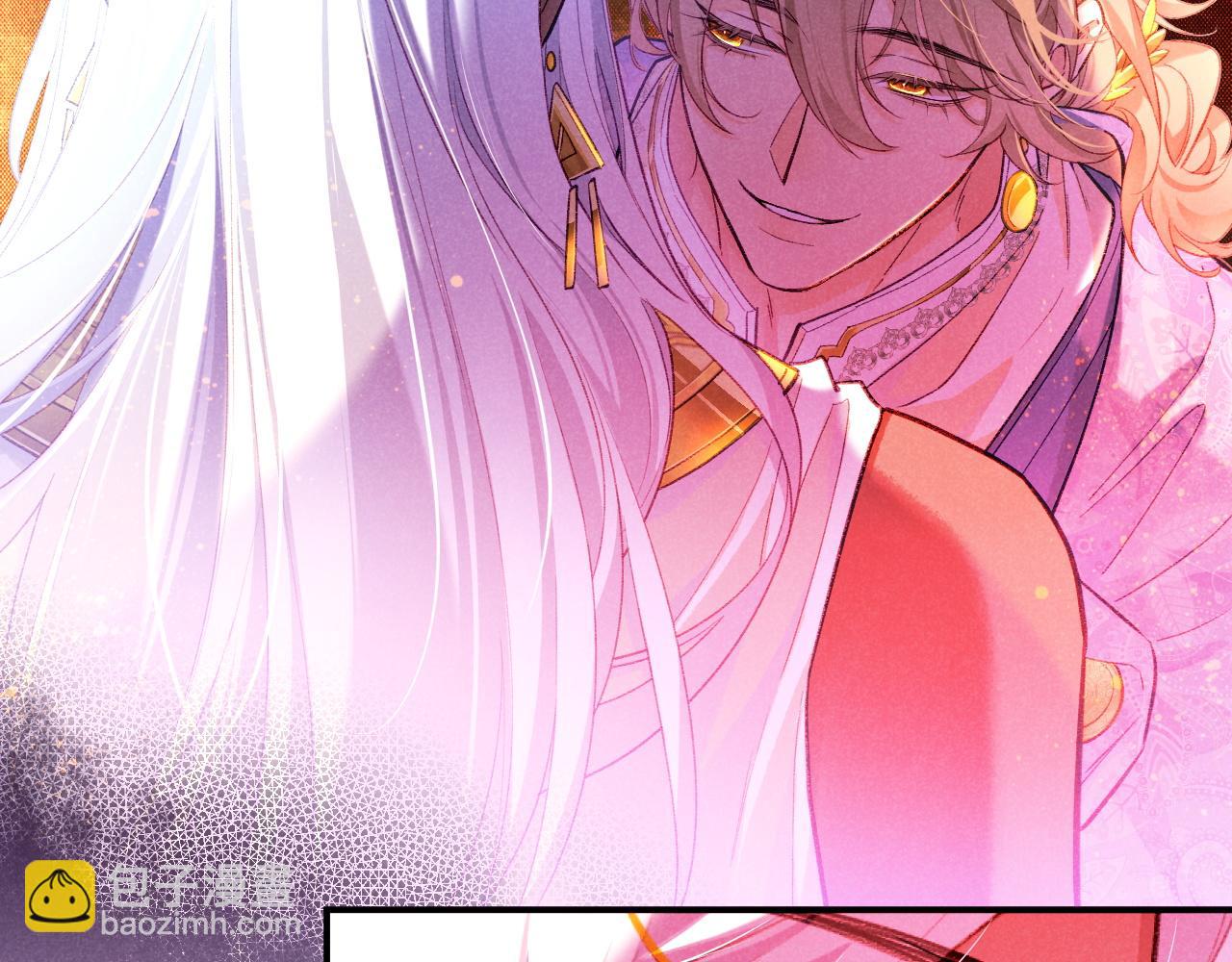 再見，我的國王 - 第68話 傀儡的眼淚(2/4) - 6