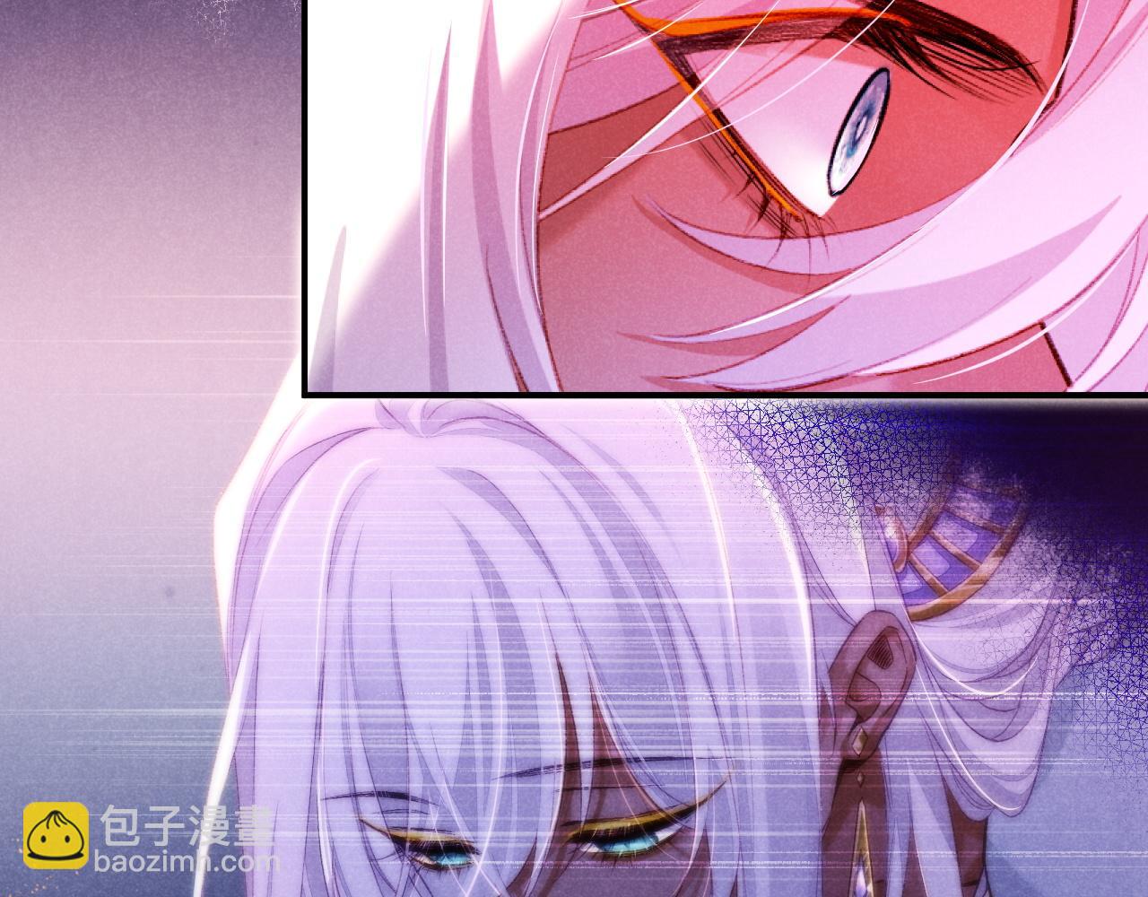 再見，我的國王 - 第68話 傀儡的眼淚(2/4) - 7