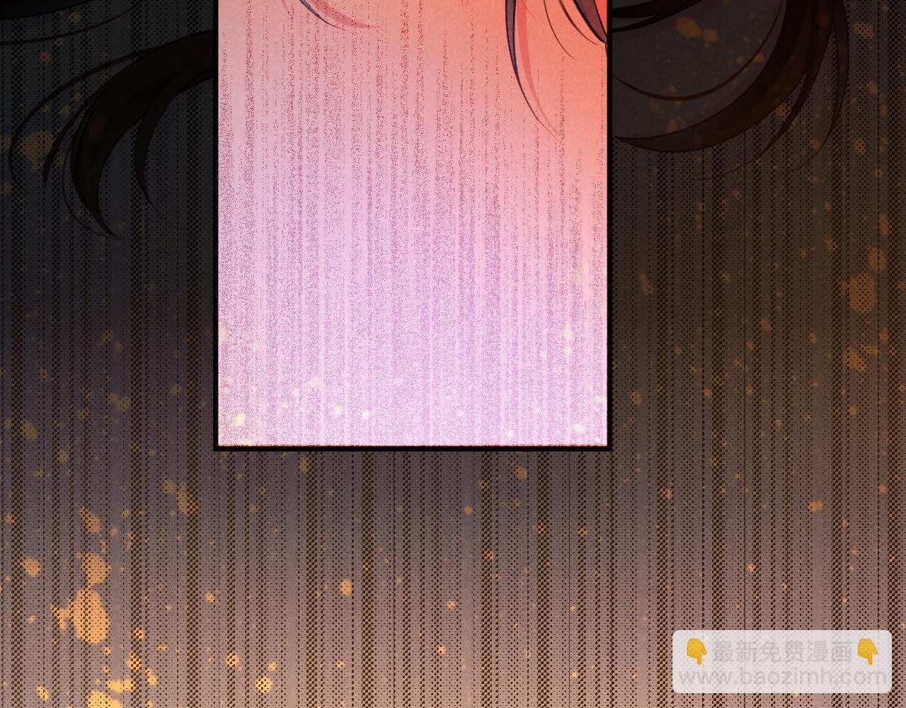 再見，我的國王 - 第68話 傀儡的眼淚(2/4) - 1