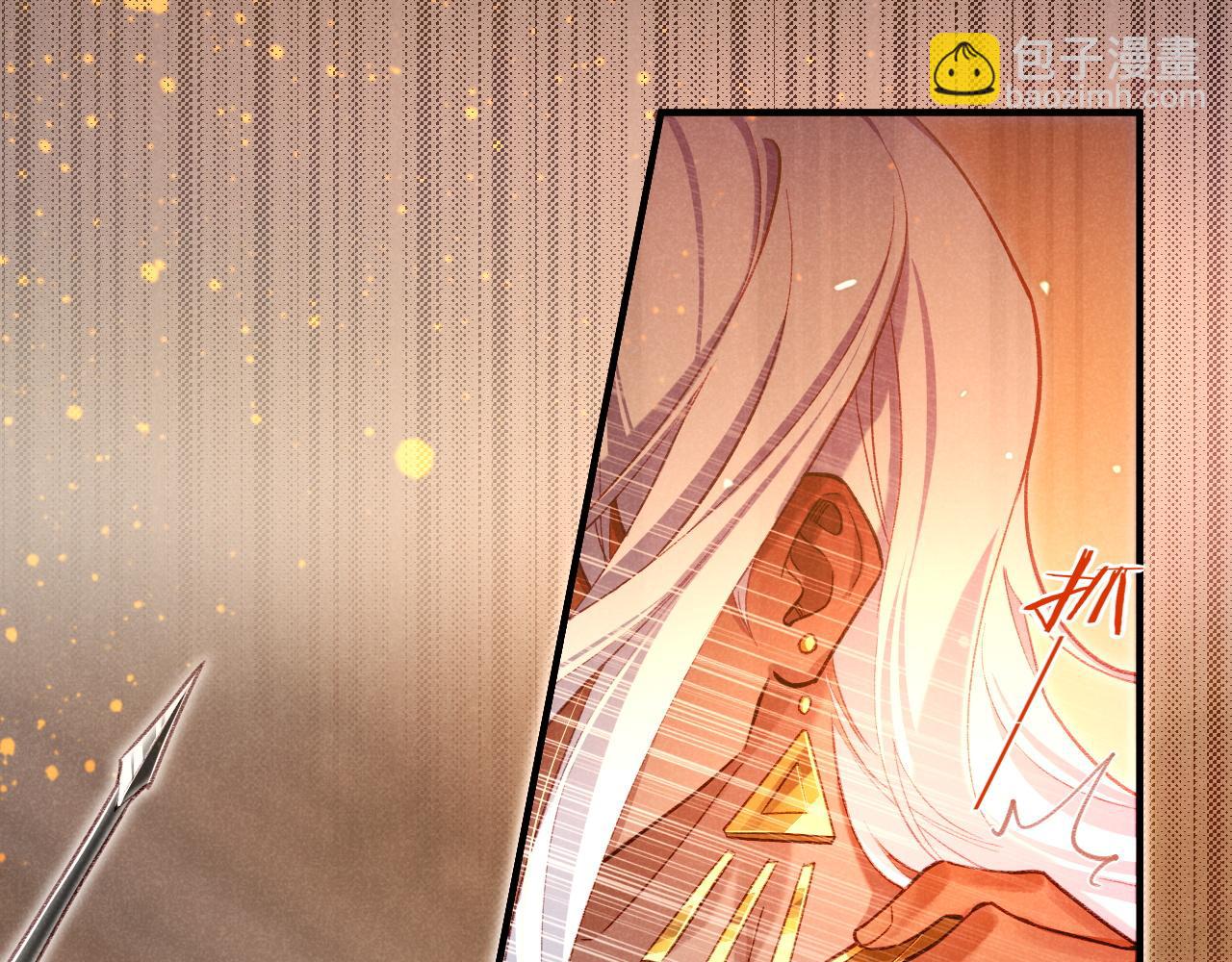 再見，我的國王 - 第68話 傀儡的眼淚(2/4) - 2