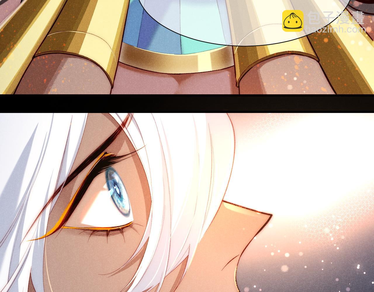 再見，我的國王 - 第69話 假和真(3/3) - 4