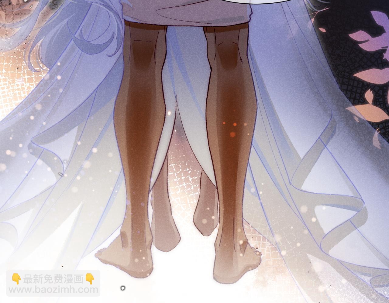 再見，我的國王 - 第69話 假和真(3/3) - 1