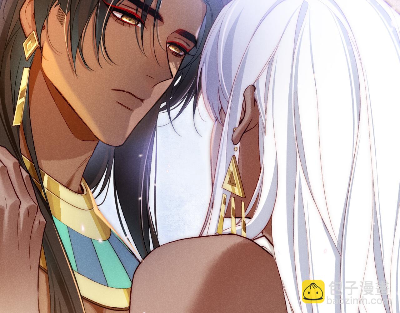 再見，我的國王 - 第69話 假和真(3/3) - 6