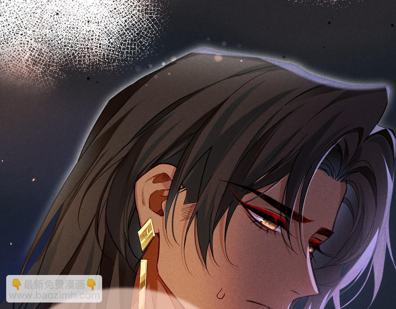 再見，我的國王 - 第69話 假和真(3/3) - 1