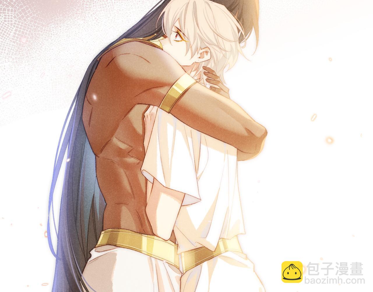 再見，我的國王 - 第69話 假和真(3/3) - 4