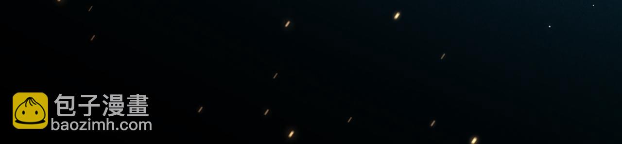 再見，我的國王 - 第69話 假和真(3/3) - 1